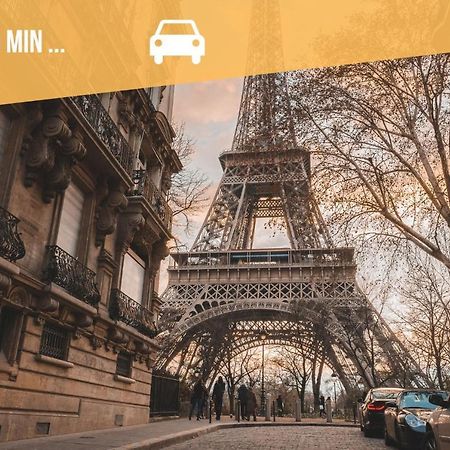 Cozy Appart' 2 Centre Ville Proche Gare Massy - Cozy Houses Экстерьер фото